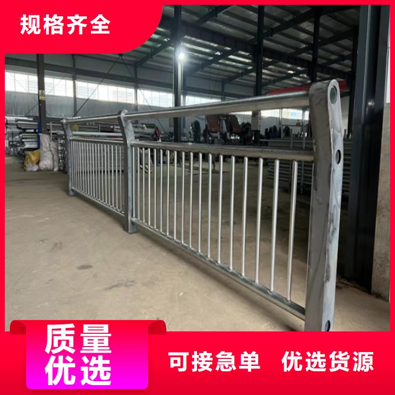 不锈钢复合管桥梁护栏视频-不锈钢复合管桥梁护栏_辽宁省大连市市场覆盖甘井子|金州|阜新|辽阳|丹东|沈阳|鞍山|营口|抚顺等