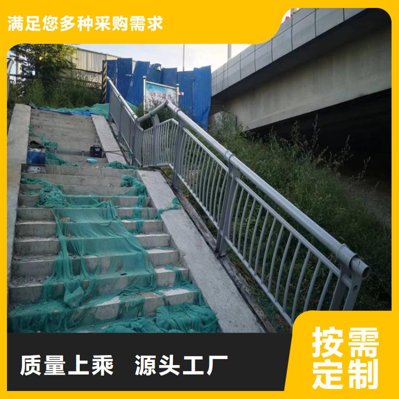 【不锈钢桥梁护栏】_景观灯光护栏厂家厂家拥有先进的设备