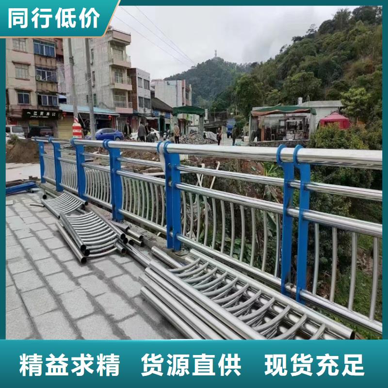 買四川不銹鋼橋梁護欄必看-經驗豐富