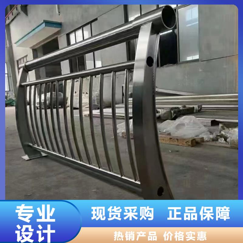 不锈钢复合管桥梁护栏视频-不锈钢复合管桥梁护栏_辽宁省大连市市场覆盖甘井子|金州|阜新|辽阳|丹东|沈阳|鞍山|营口|抚顺等