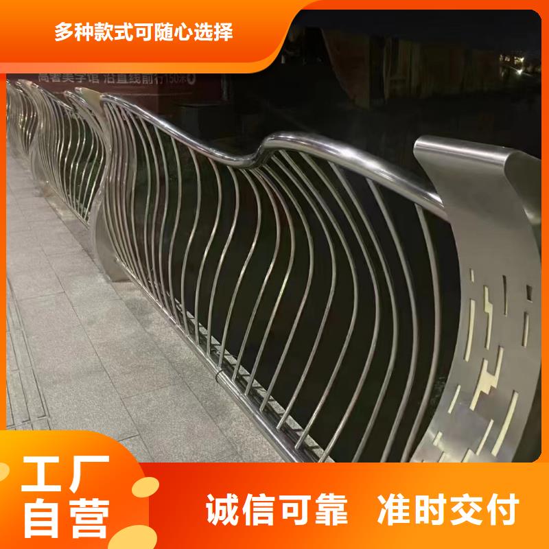 不銹鋼橋梁護欄欄桿海量貨源