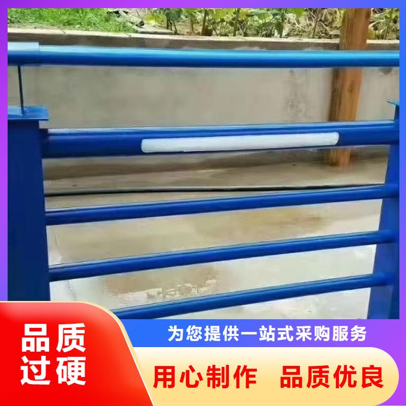 常年供應不銹鋼橋梁護欄多少錢一米-放心