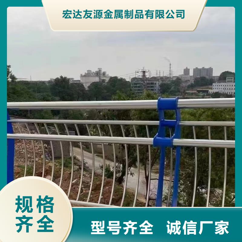 不銹鋼橋梁護欄廠家正規廠家生產