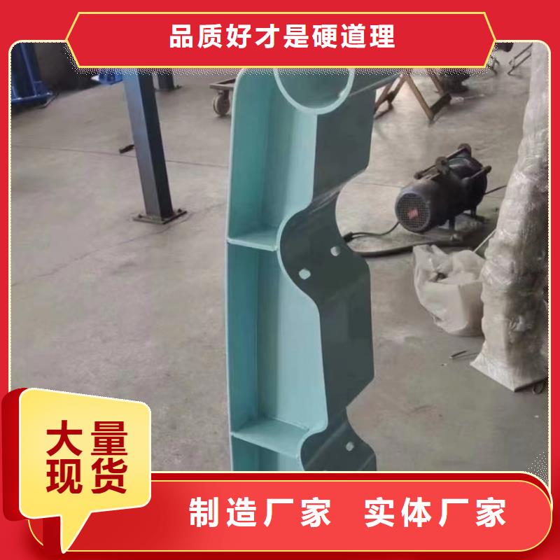 不锈钢桥梁护栏复合管防撞栏杆厂家精心