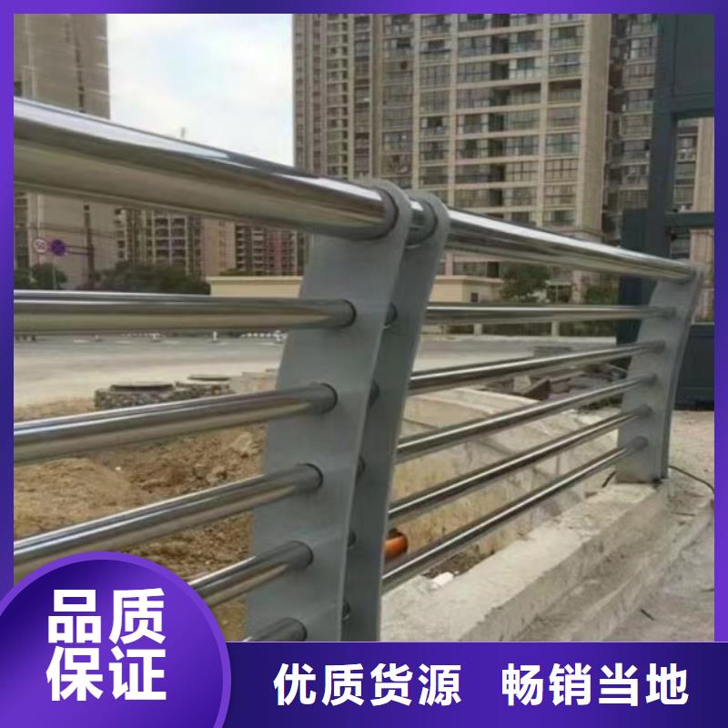 規(guī)格齊全的不銹鋼橋梁護(hù)欄廠批發(fā)商