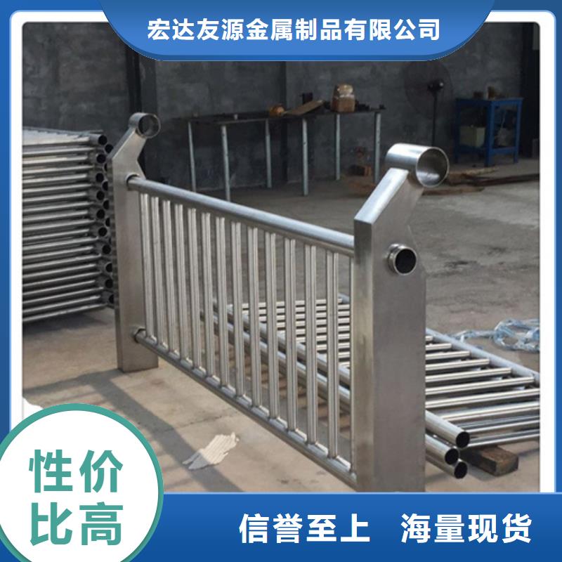 不銹鋼橋梁護欄-防撞護欄立柱廠家發貨及時