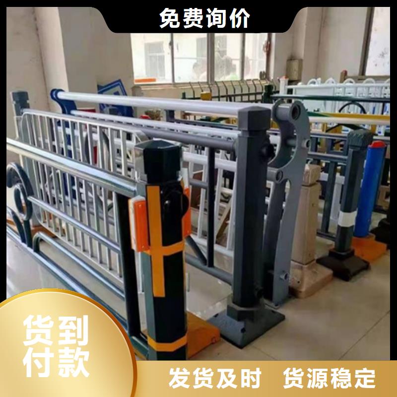 不锈钢桥梁护栏道路护栏来图加工定制