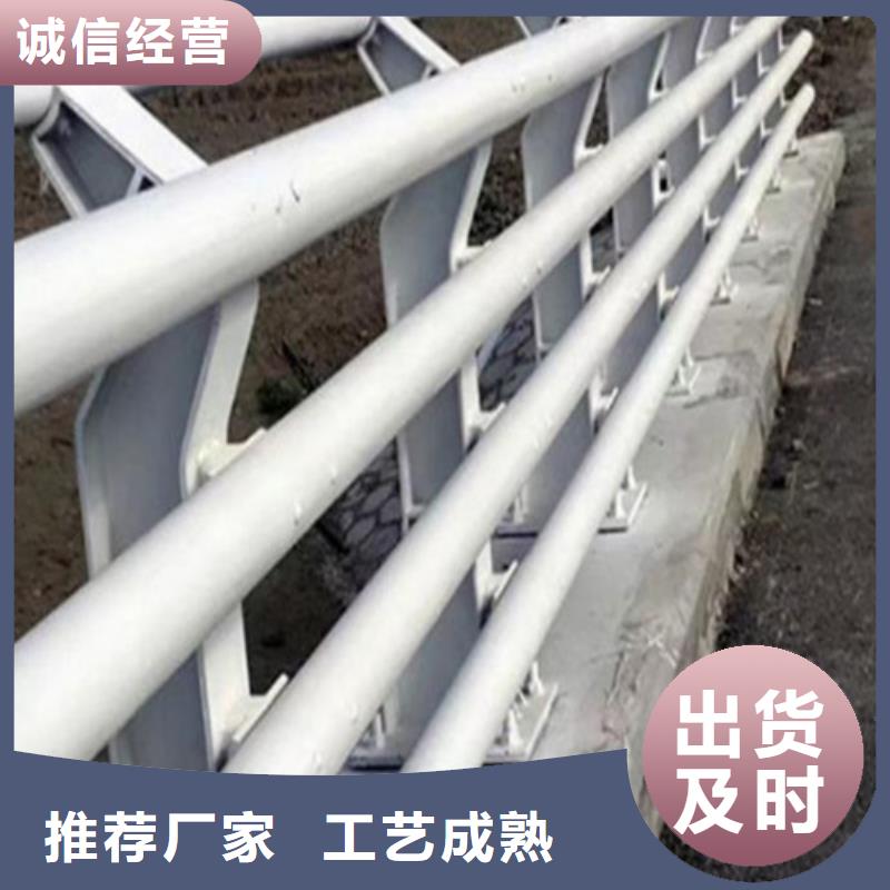 不銹鋼橋梁護欄【高速開口欄網】大量現貨供應
