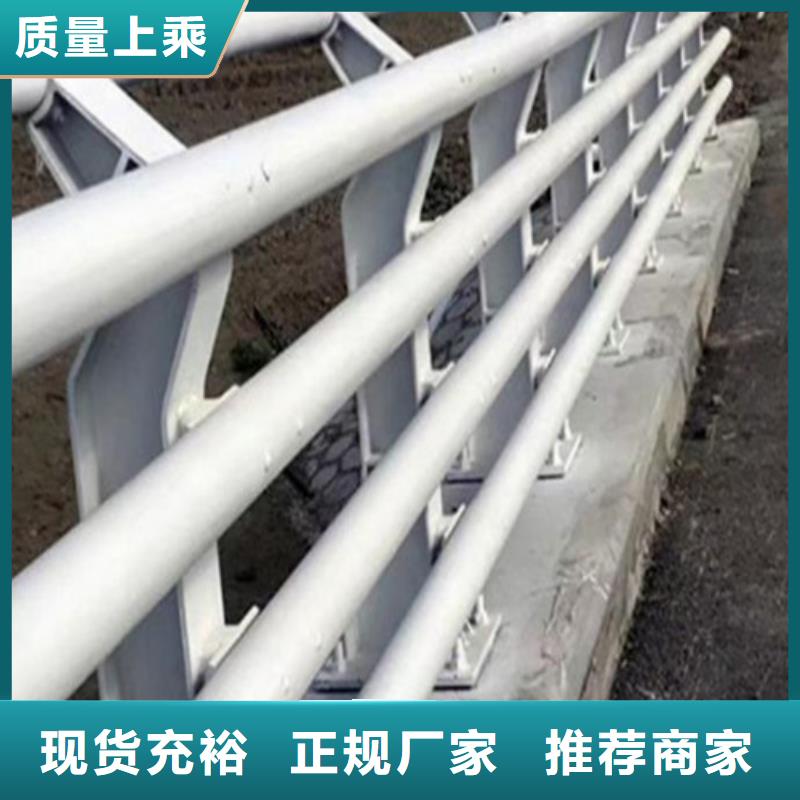 【不锈钢桥梁护栏】_景观灯光护栏厂家厂家拥有先进的设备