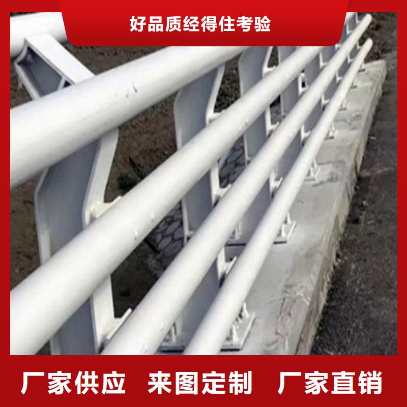 不銹鋼橋梁護欄哪家好現貨供應_規格全