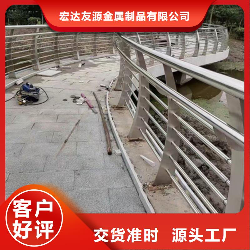 選購不銹鋼橋梁護欄廠【無中間商】