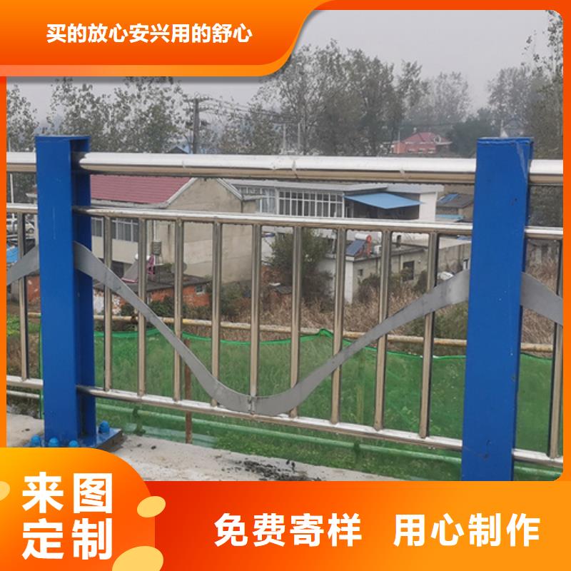 不銹鋼橋梁護欄-不銹鋼復合管橋梁護欄廠家講信譽保質量