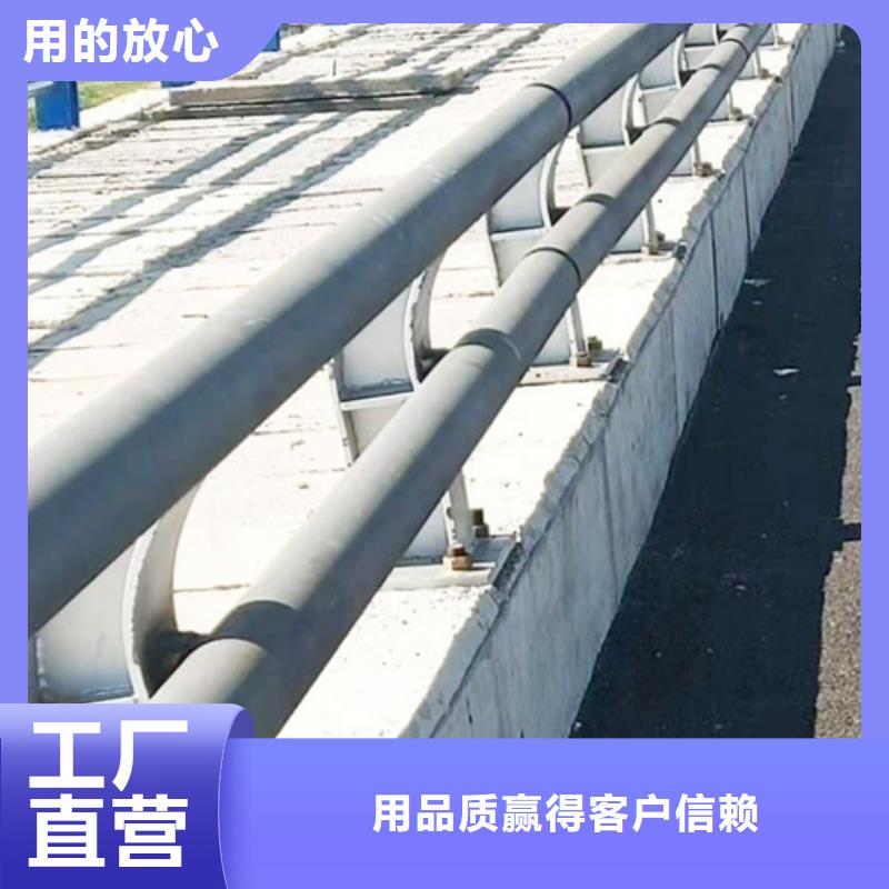不銹鋼橋梁護(hù)欄批發(fā)-薄利多銷(xiāo)
