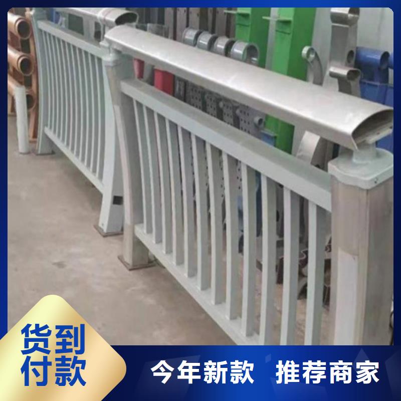 不銹鋼橋梁護欄報價天天低價