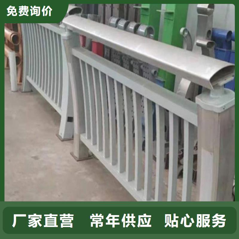 不銹鋼橋梁護(hù)欄防撞護(hù)欄廠家標(biāo)準(zhǔn)工藝
