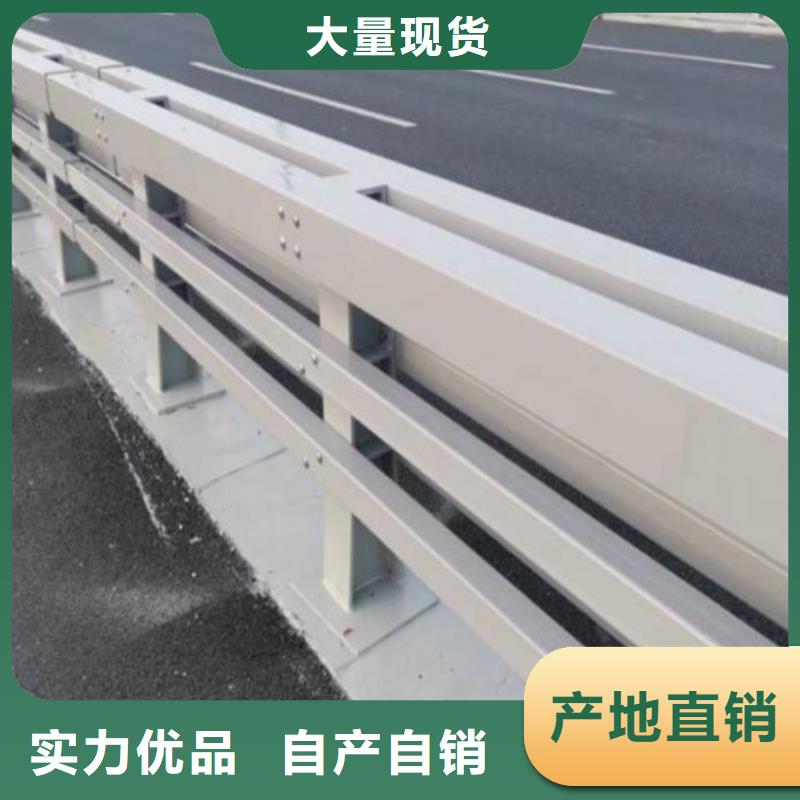 不銹鋼橋梁護欄廠家可加工設計
