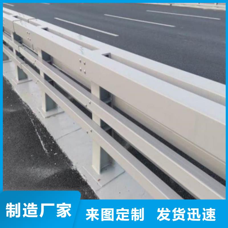 不銹鋼橋梁護欄報價-歡迎來電洽談