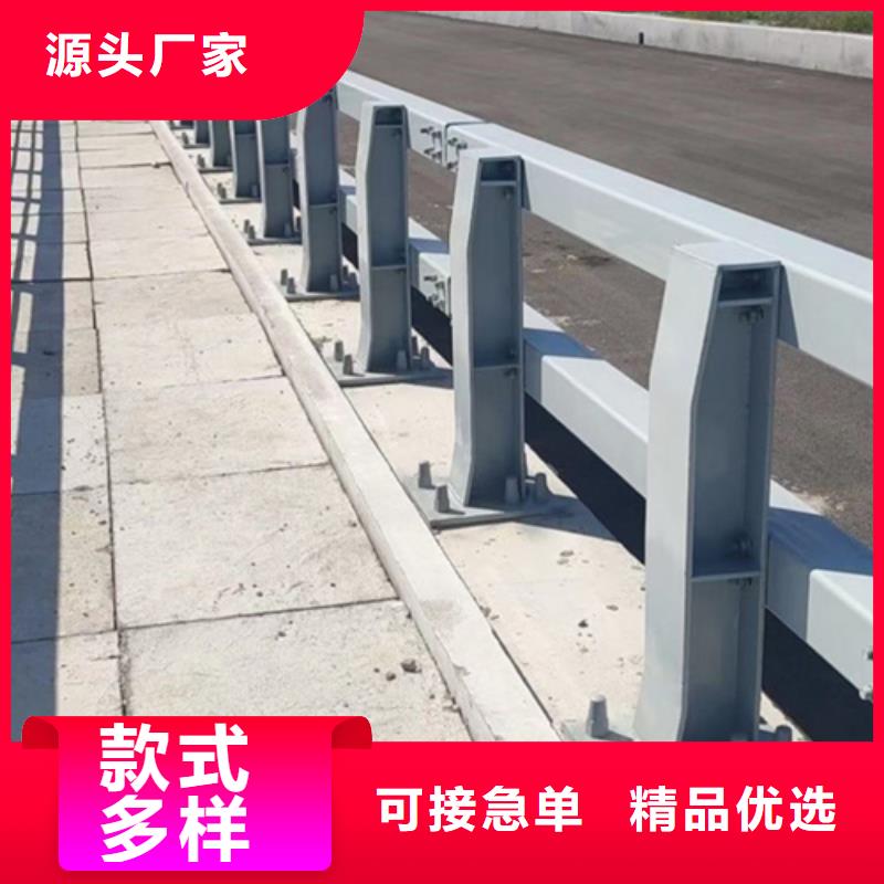 新聞：不銹鋼橋梁護欄施工方案生產廠家