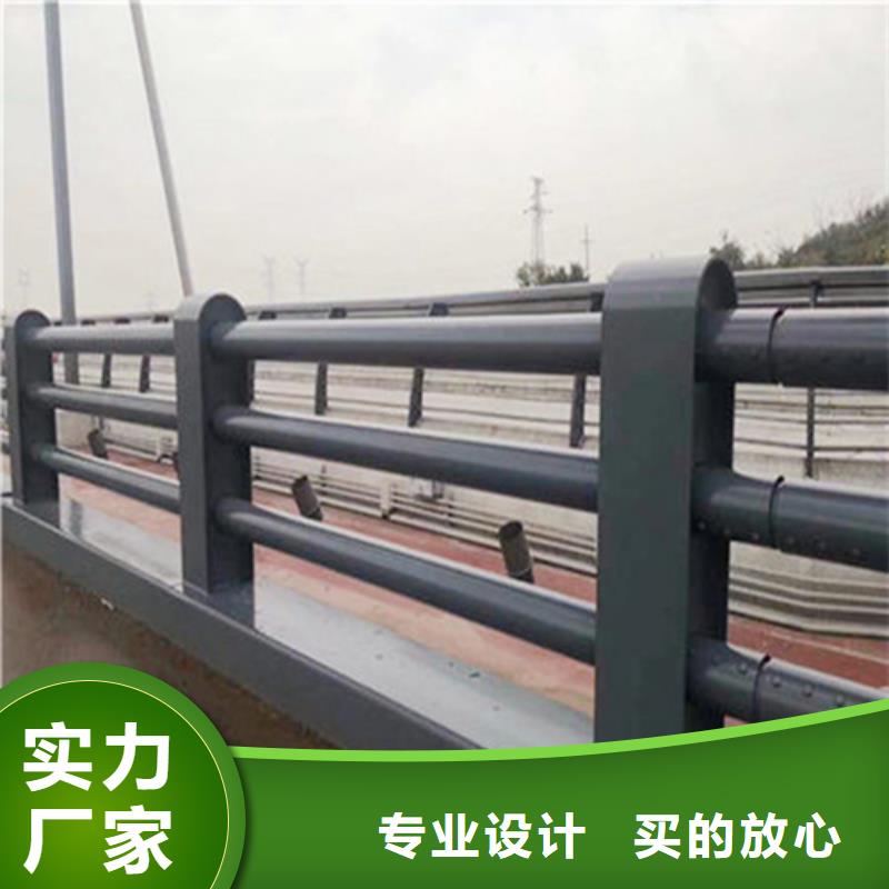 常年供應(yīng)不銹鋼橋梁護(hù)欄廠-全國配送