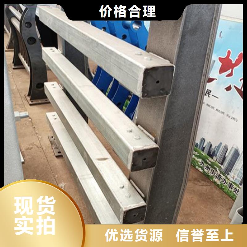 ：不銹鋼橋梁護(hù)欄多少錢供貨商