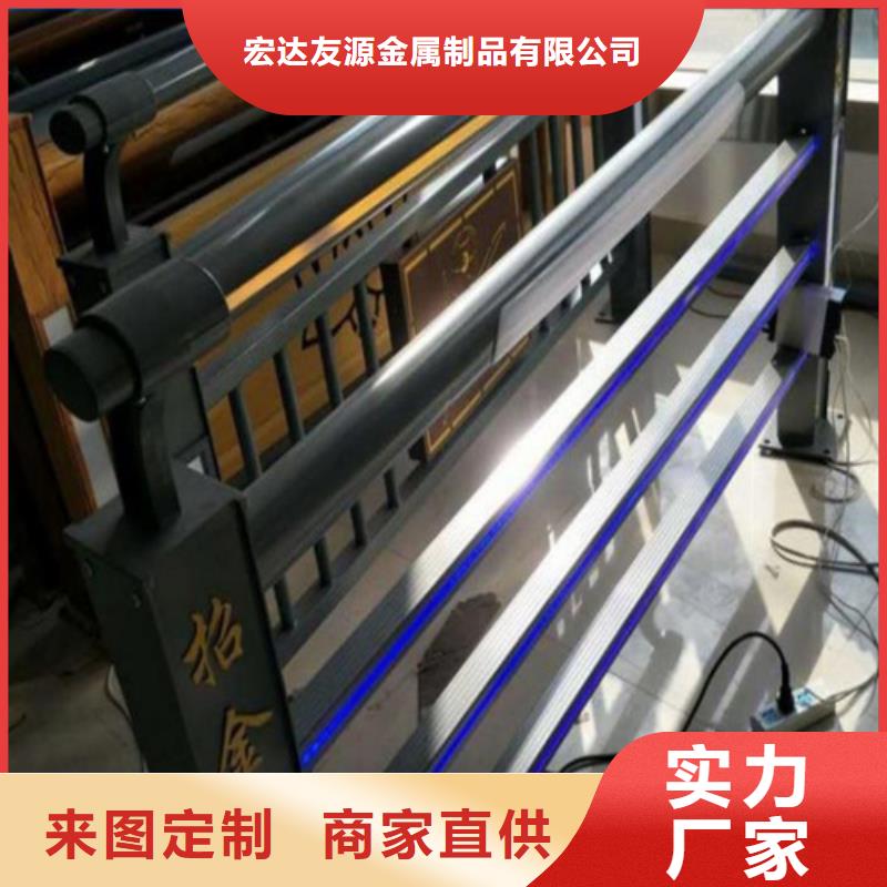 發(fā)貨及時的不銹鋼橋梁護(hù)欄圖片批發(fā)商
