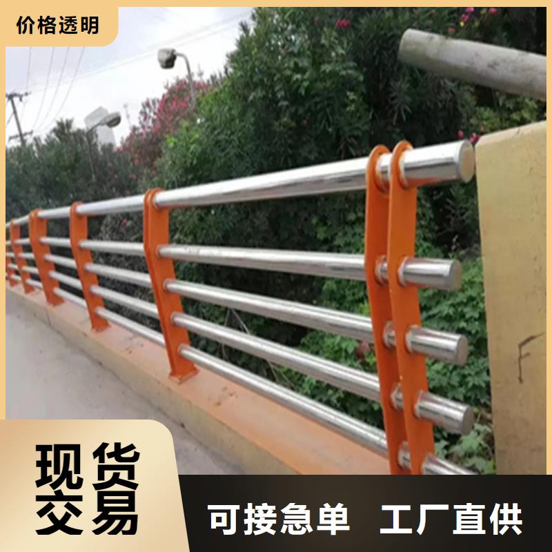 不銹鋼橋梁護欄供應商薄利多銷