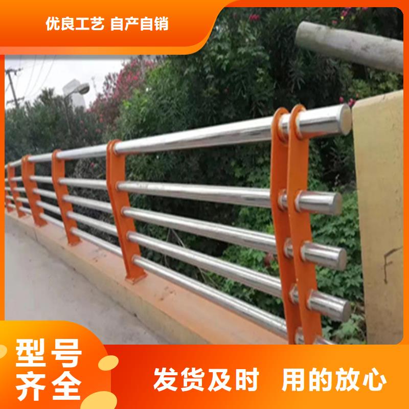 不銹鋼橋梁護欄公司批發采購