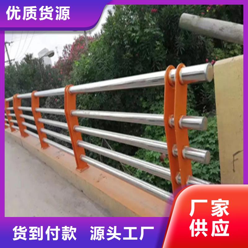不銹鋼橋梁護欄廠家當天發貨