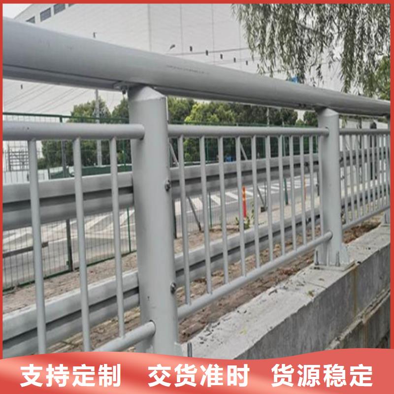 不銹鋼橋梁護欄廠-不銹鋼橋梁護欄廠現貨供應