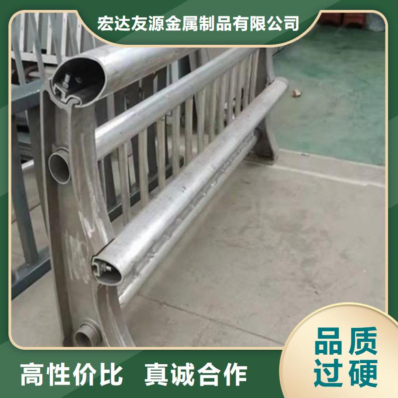 不銹鋼橋梁護欄-道路隔離護欄廠家廠家質量過硬