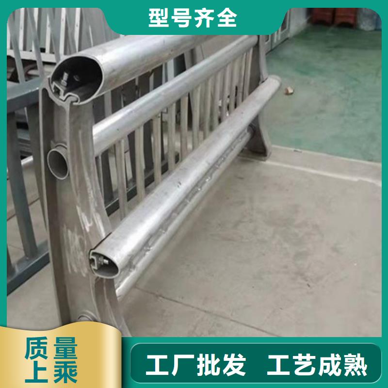不銹鋼橋梁護欄河道防撞護欄產地直供