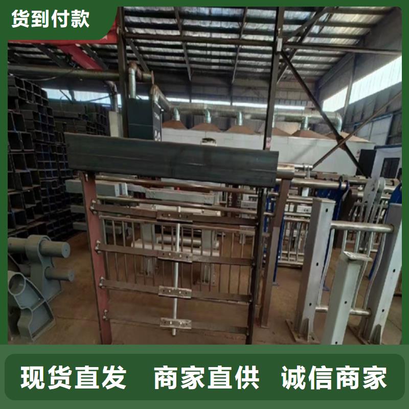 【不銹鋼橋梁護欄】防撞護欄立柱價格您身邊的廠家