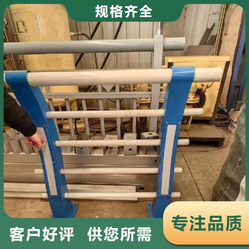 不銹鋼橋梁護(hù)欄燈光防撞護(hù)欄專注細(xì)節(jié)更放心