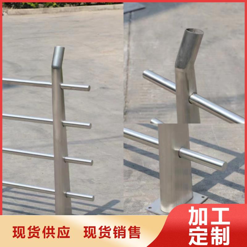 不銹鋼橋梁護(hù)欄圖片擇優(yōu)廠家