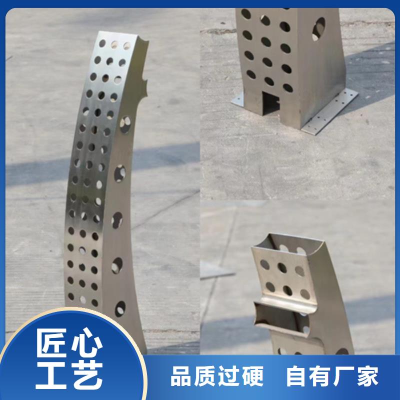 【不銹鋼橋梁護欄q235防撞護欄品種全】