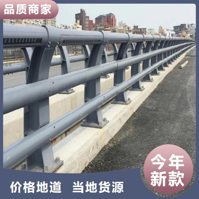 常年供應不銹鋼橋梁護欄多少錢一米-放心