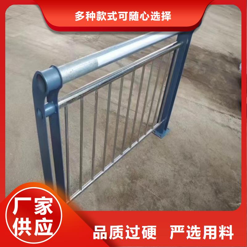 不銹鋼橋梁護欄不銹鋼復合管欄桿廠家實體廠家大量現貨