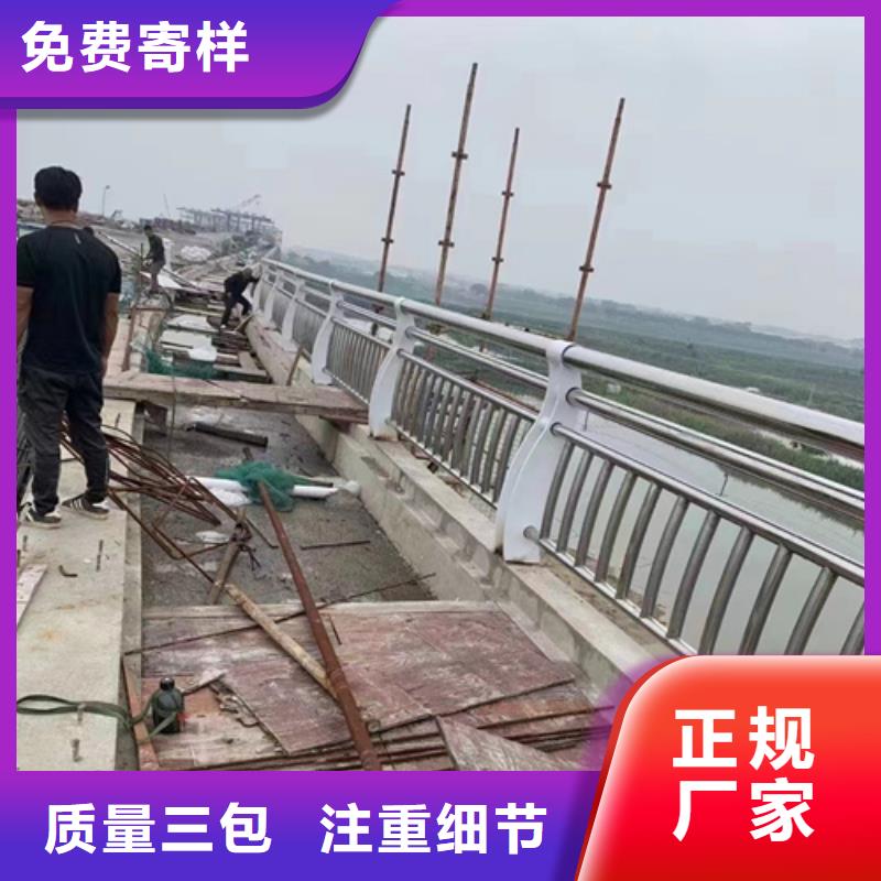 規(guī)格齊全的不銹鋼橋梁護(hù)欄廠批發(fā)商