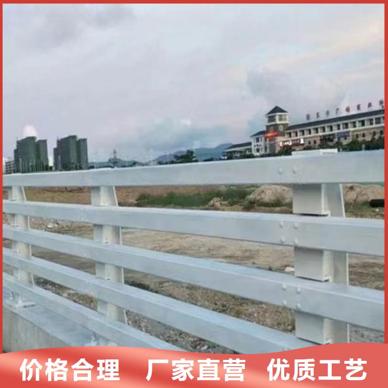 性價比高的不銹鋼橋梁護欄廠生產廠家