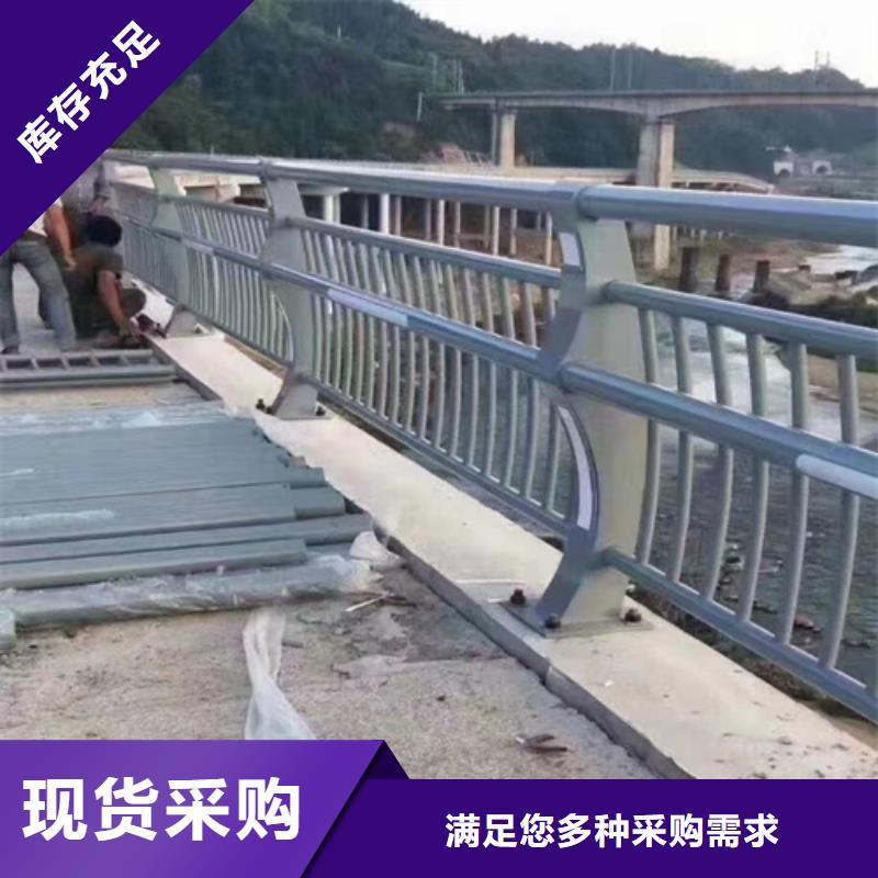 不銹鋼橋梁護欄生產廠家歡迎致電