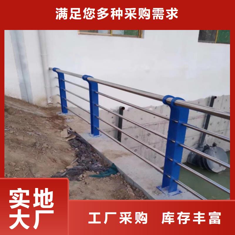 不銹鋼橋梁護欄-不銹鋼復合管橋梁護欄廠家講信譽保質量