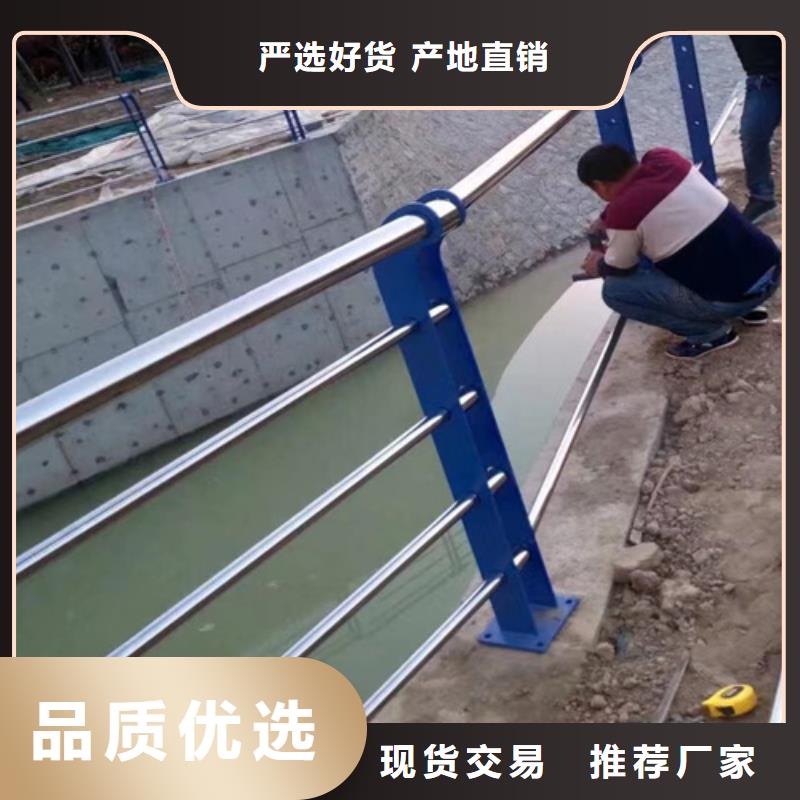 不銹鋼橋梁護欄【方管防撞護欄廠家】為品質而生產