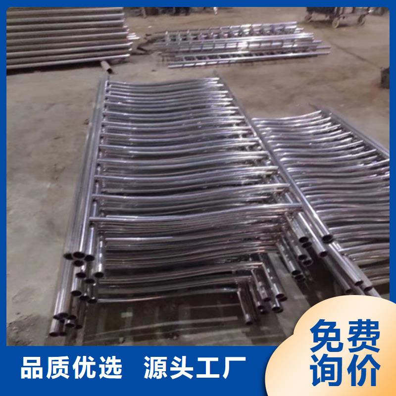 不銹鋼橋梁護欄防撞護欄立柱廠家閃電發貨