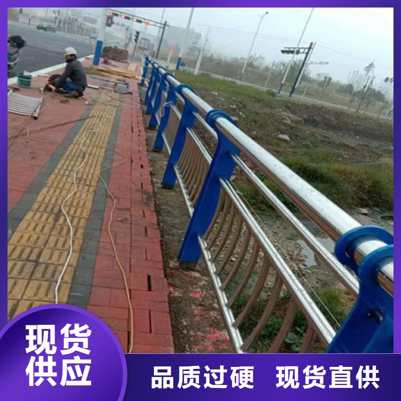 不銹鋼橋梁護欄-防撞護欄廠家自產自銷
