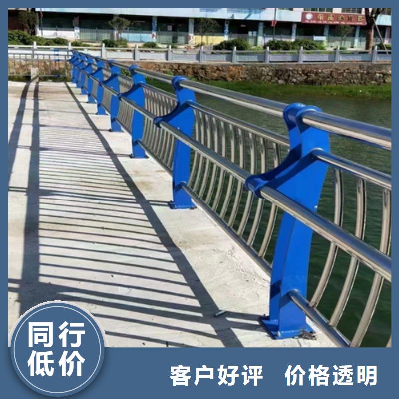 不銹鋼橋梁護欄價格實體廠家