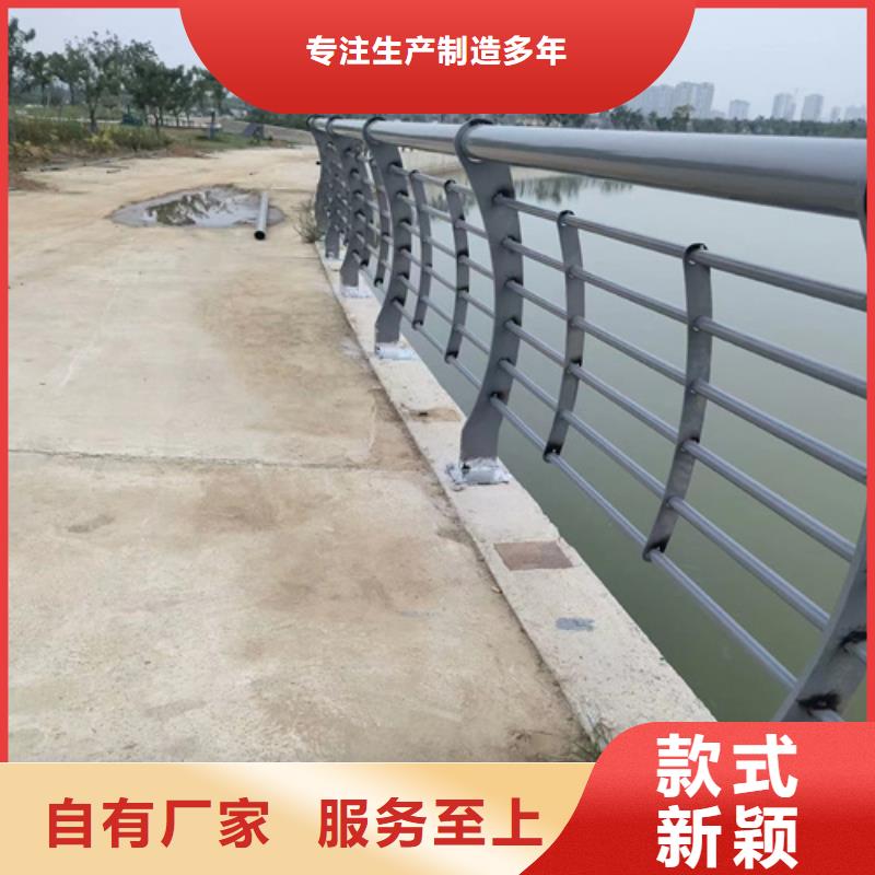 不銹鋼橋梁護欄廠家當天發貨