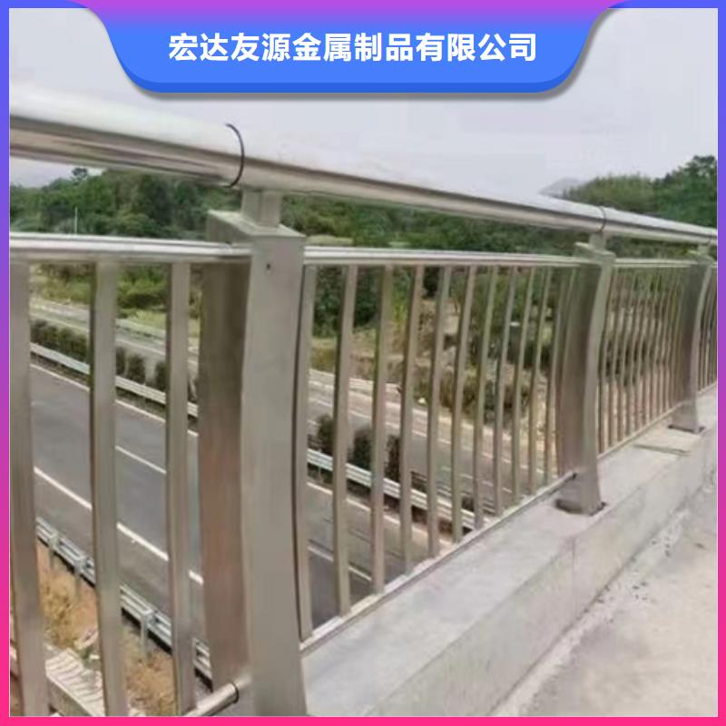 不锈钢复合管桥梁护栏视频-不锈钢复合管桥梁护栏_辽宁省大连市市场覆盖甘井子|金州|阜新|辽阳|丹东|沈阳|鞍山|营口|抚顺等