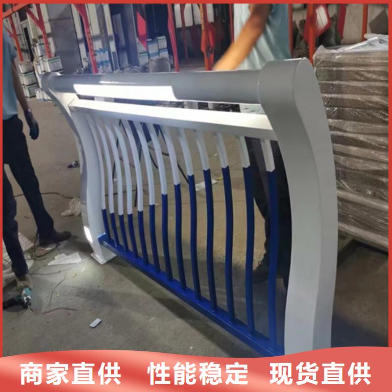不锈钢复合管栏杆厂家视频-不锈钢复合管栏杆厂家|滁州市|全椒|定远|合肥|黄山|芜湖|阜阳|宣城|六安