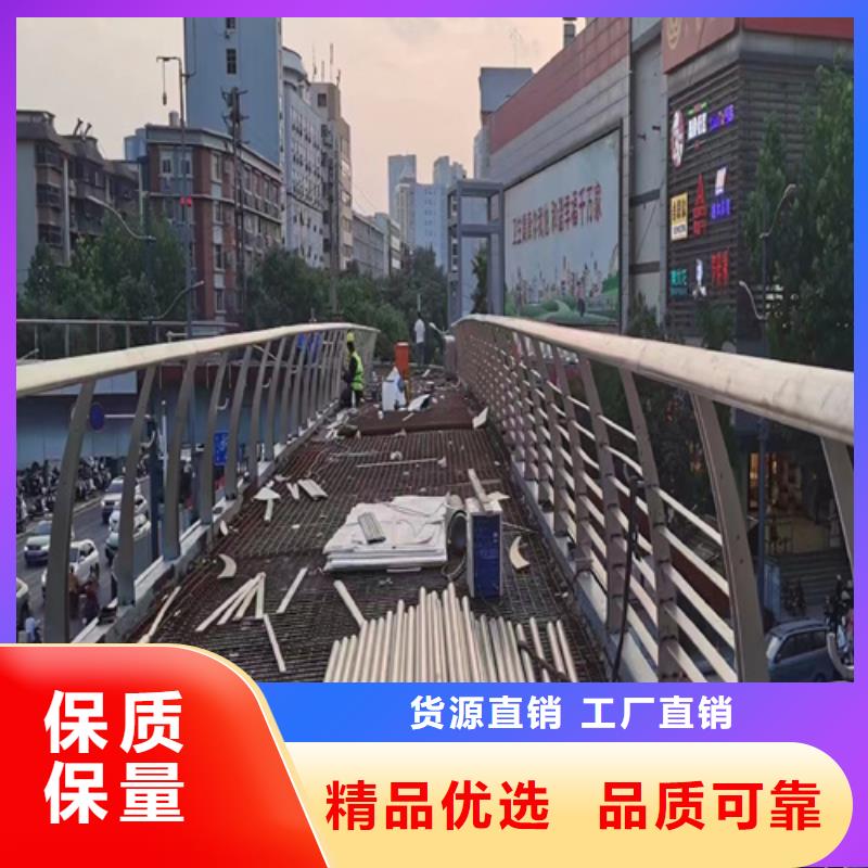 不銹鋼橋梁護欄廠-資質齊全