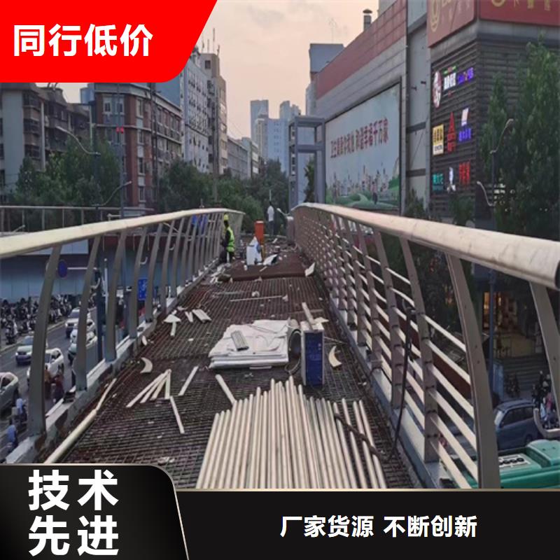 不銹鋼橋梁護欄報價大量現貨